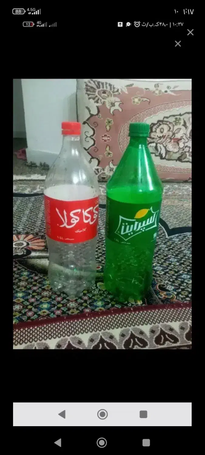 بطری۱/۵|ظروف نگهدارنده، پلاستیکی، یکبارمصرف|زابل, |دیوار