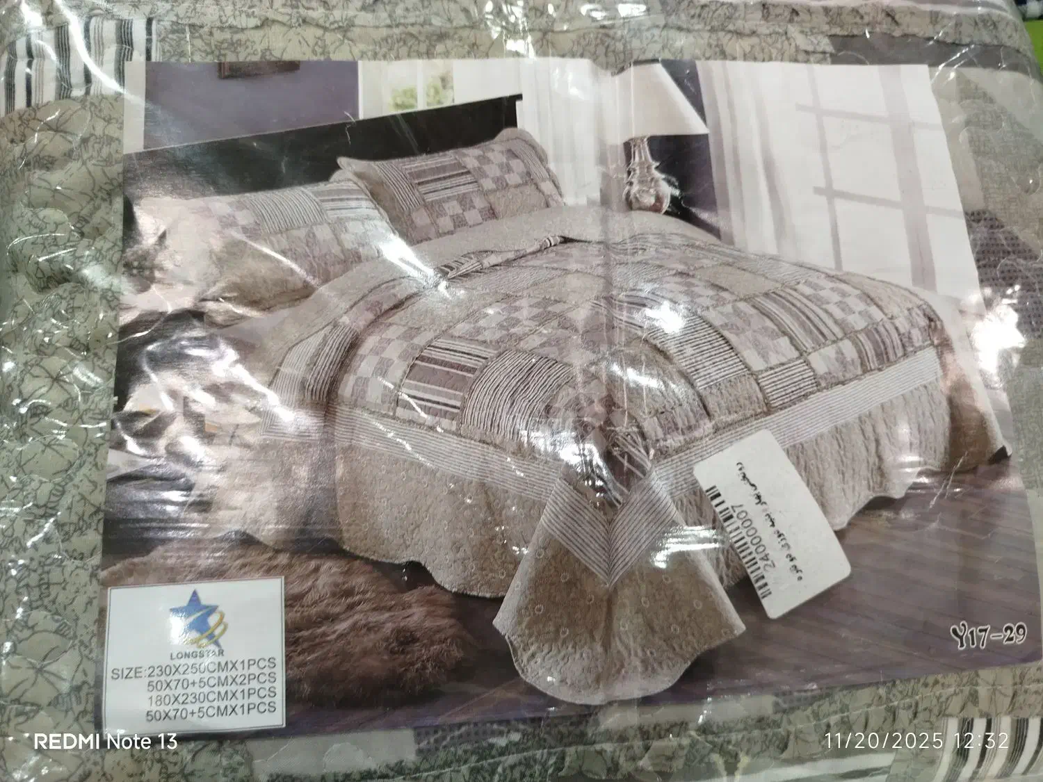 فروش انواع روتختی تُرک شرایط ویژه نقدی،چکی،اقساط|سرویس روتختی|کرج, شاهینویلا|دیوار