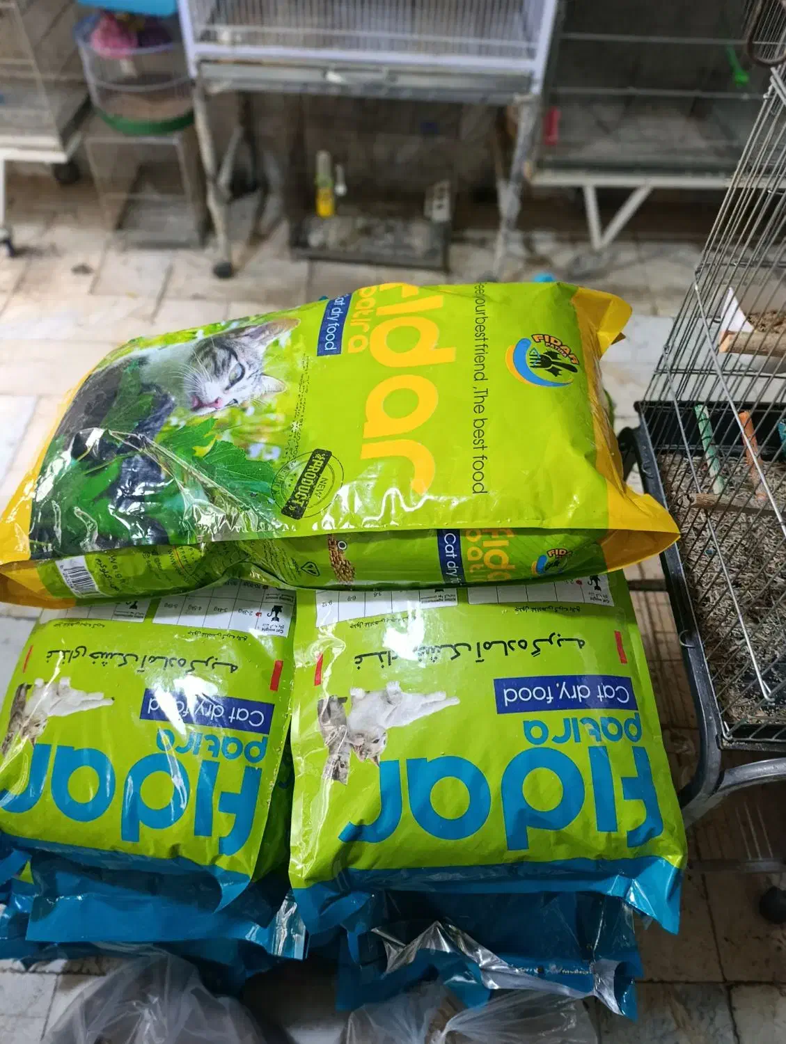 غذای فیدار گربه رسید|لوازم جانبی حیوانات|کرج, گلدشت|دیوار