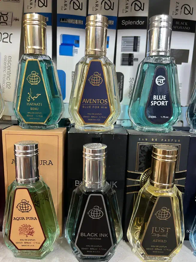 ادکلن های اماراتی فرگرانس ۵۰ میل|آرایشی، بهداشتی، درمانی|رشت, معلم|دیوار