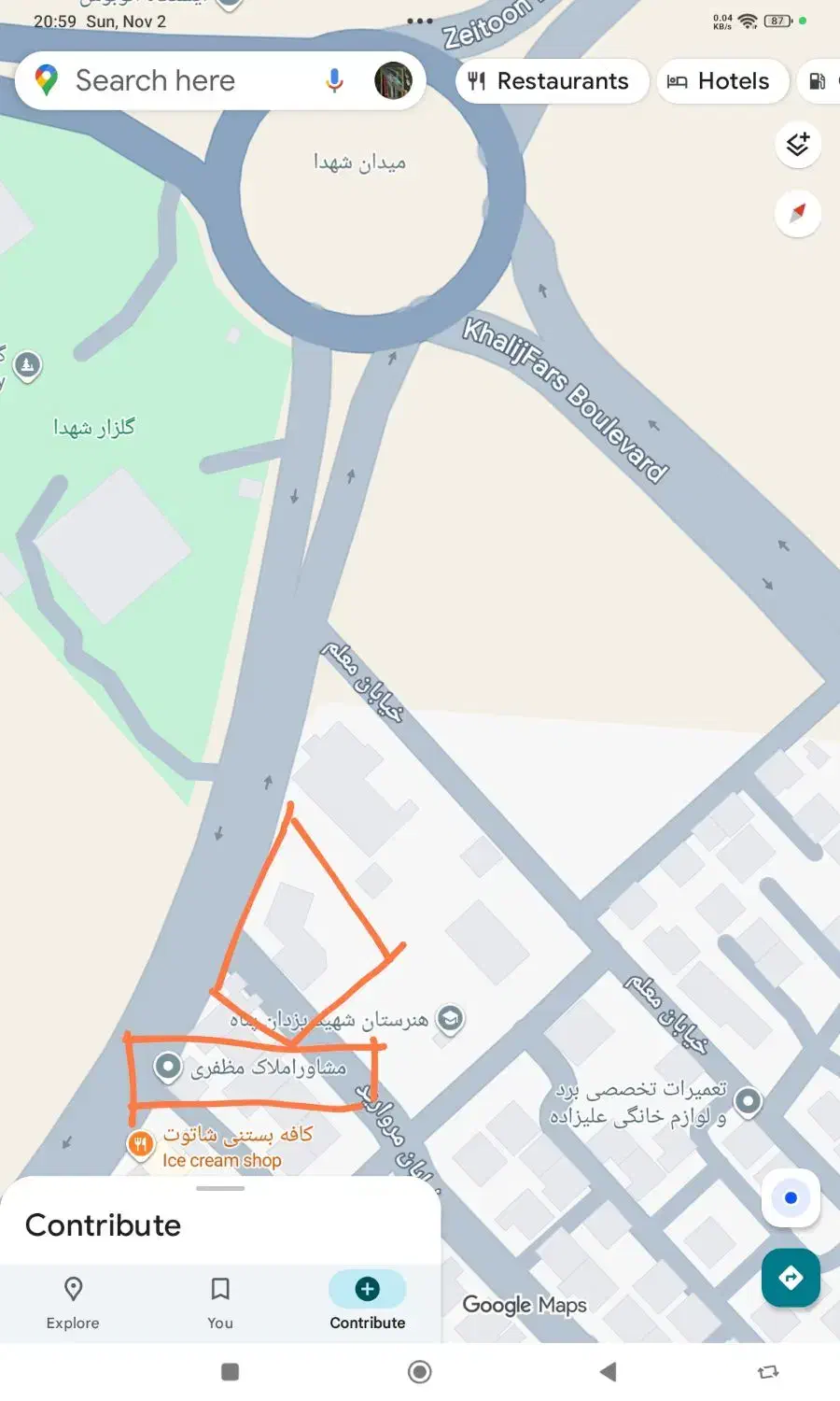 آپارتمان بوشهر|فروش آپارتمان|بوشهر, |دیوار