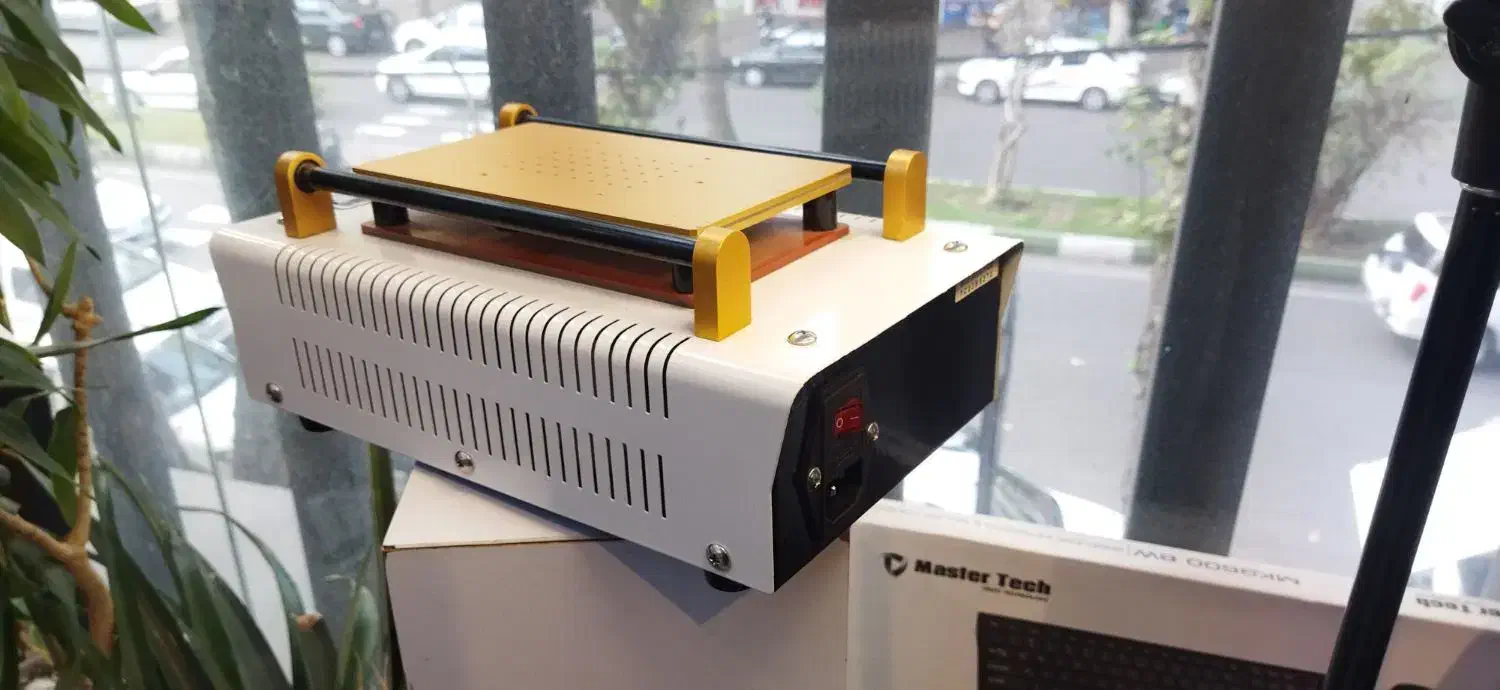 سپراتور|ابزارآلات|رشت, چله خانه|دیوار