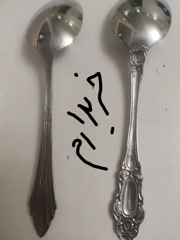 قاشق وچنگال وملاقه وکفگیر|ظروف سرو و پذیرایی|اراک, |دیوار