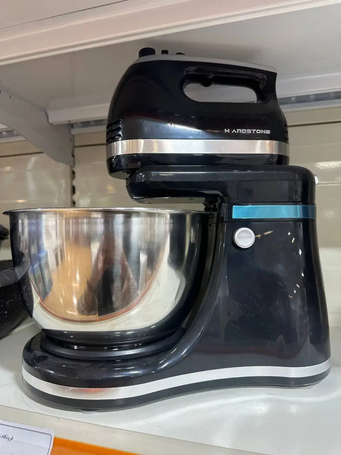 همزن کاسه ای هاردستون مدل ssm2711|خردکن، آسیاب، غذاساز|بیرجند, |دیوار