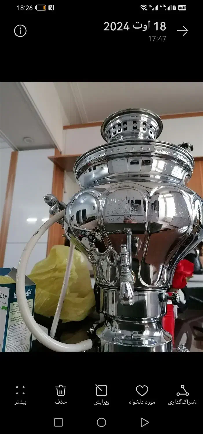 لوازم خانه|سایر لوازم برقی|قم, قلعه کامکار|دیوار