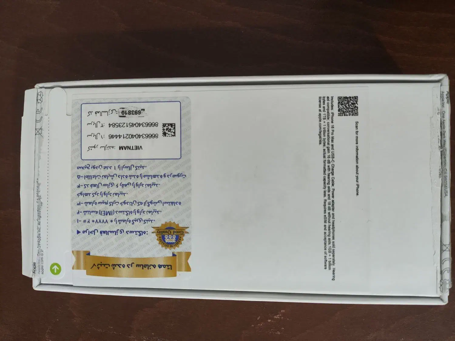 آیفون 16پرومکس کپی 256|موبایل|اردبیل, |دیوار