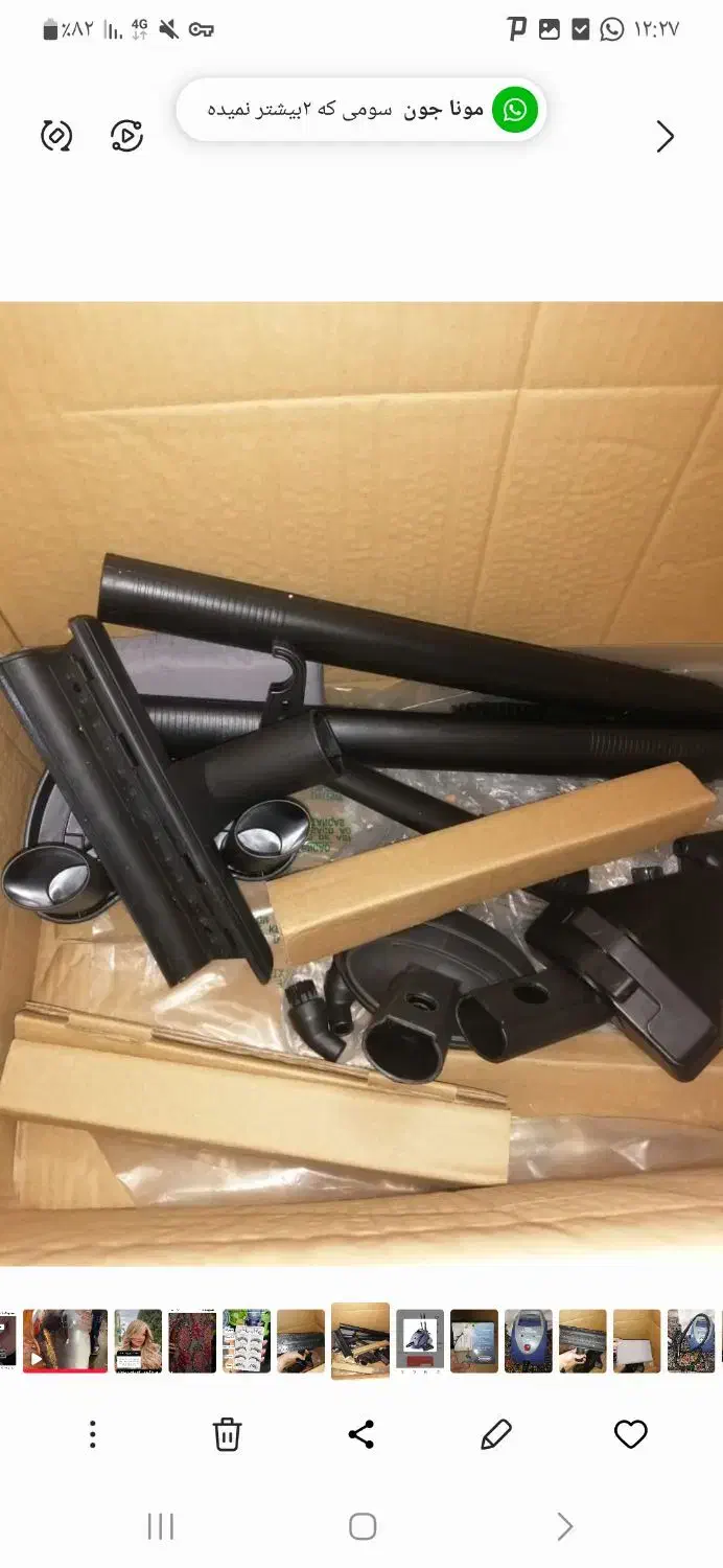 بخارشوی دلونگی نو استفاده نشده|جاروبرقی، جارو شارژی، بخارشو|تهران, عبدلآباد|دیوار