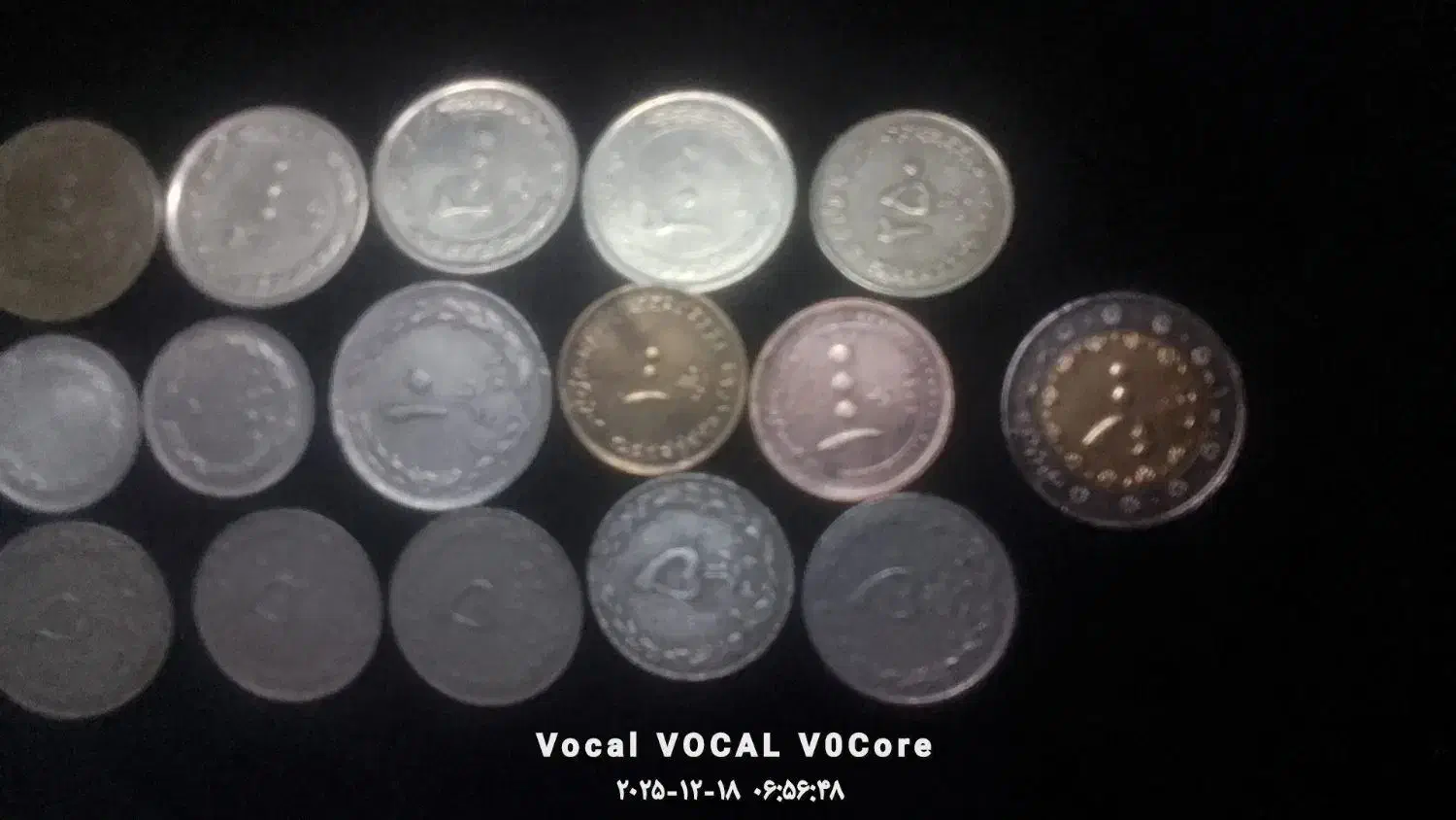 15عددسکه توافقی بفروش میرسد|کلکسیون سکه، تمبر، اسکناس|دامغان, |دیوار