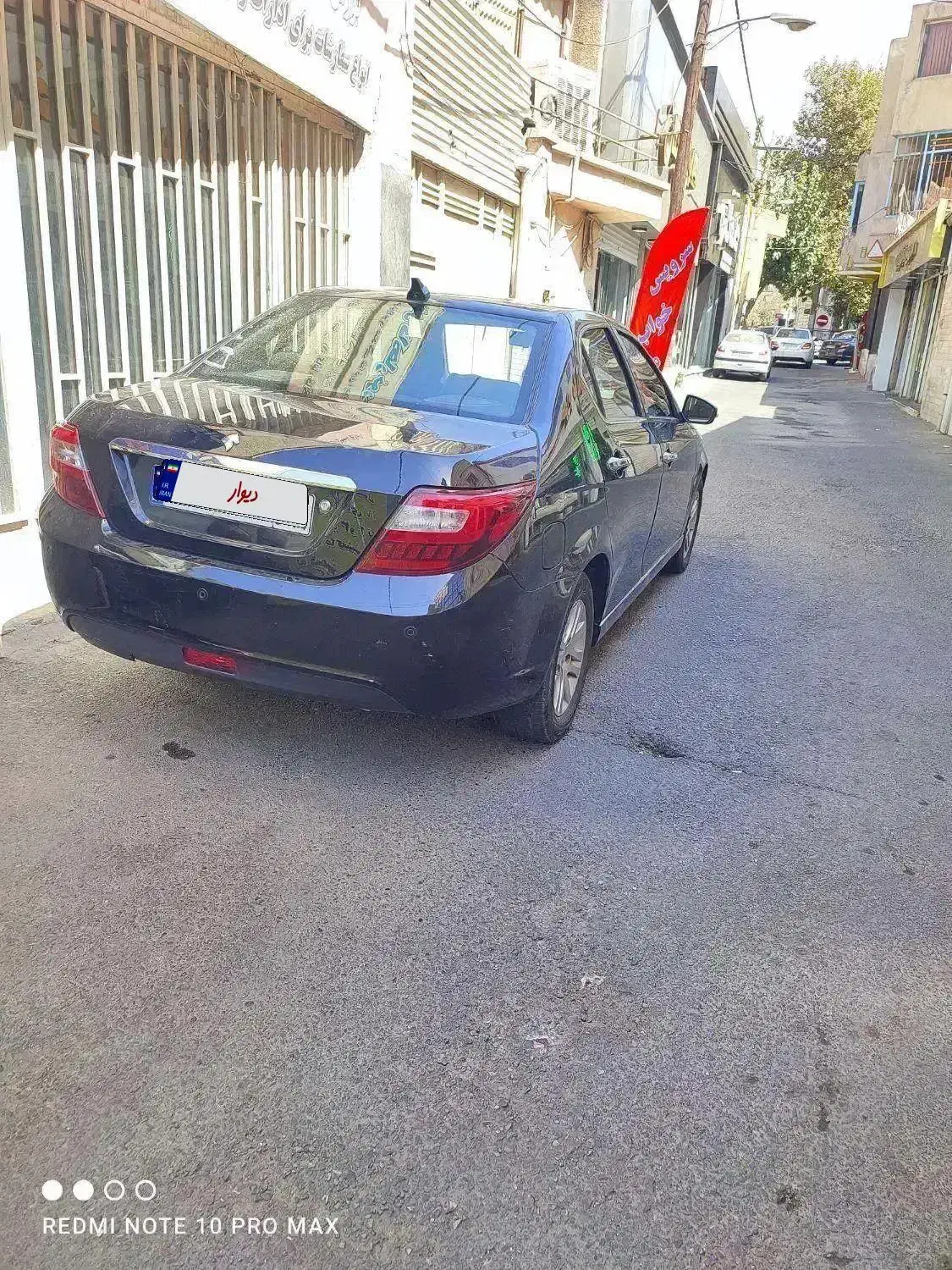 دنا پلاس مدل1400دنده ای مشگی|خودرو سواری و وانت|کرج, اصفهانیها|دیوار