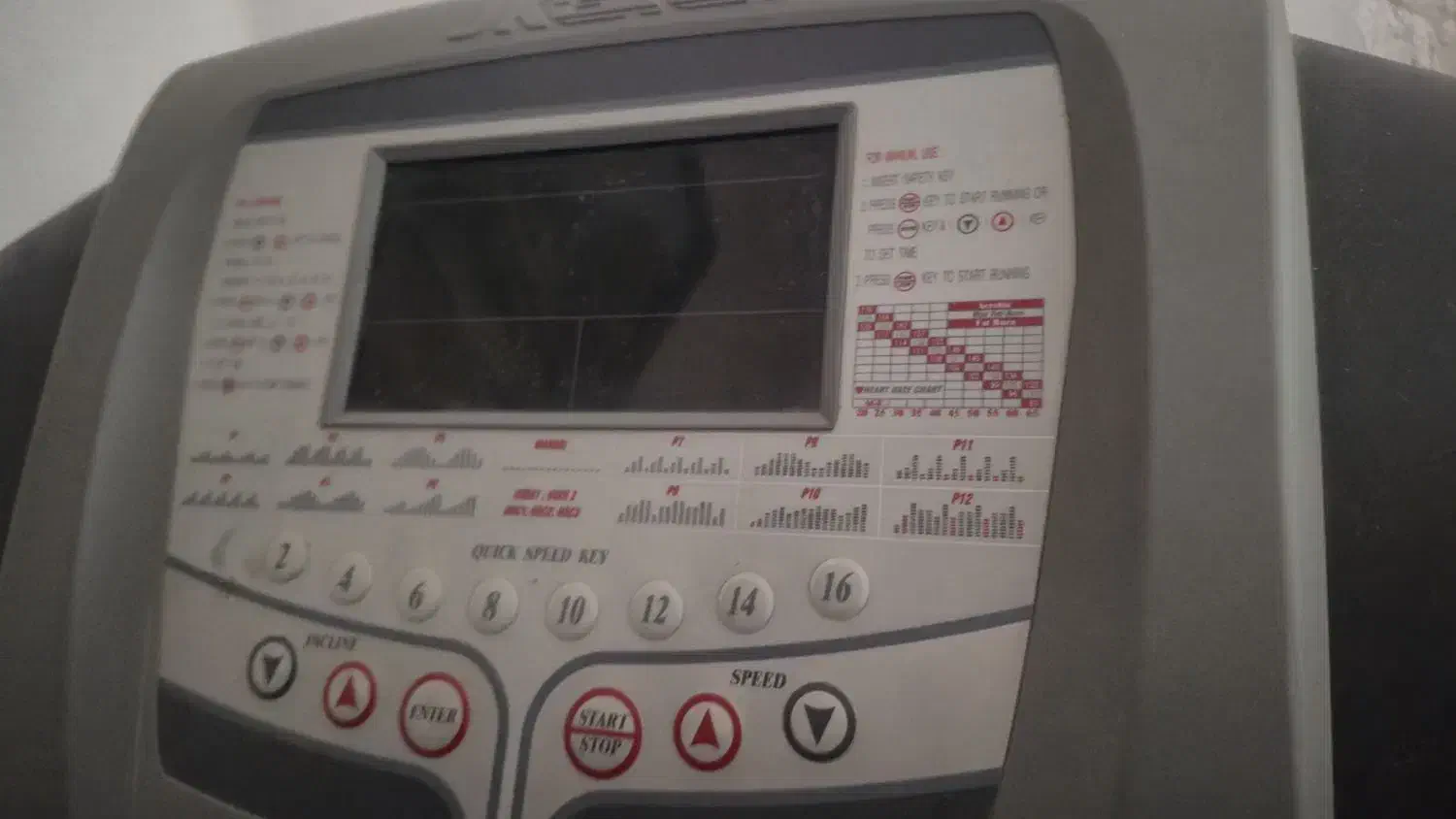 تردمیل  باشگاهی  درحدنو|تجهیزات ورزشی|گرگان, |دیوار