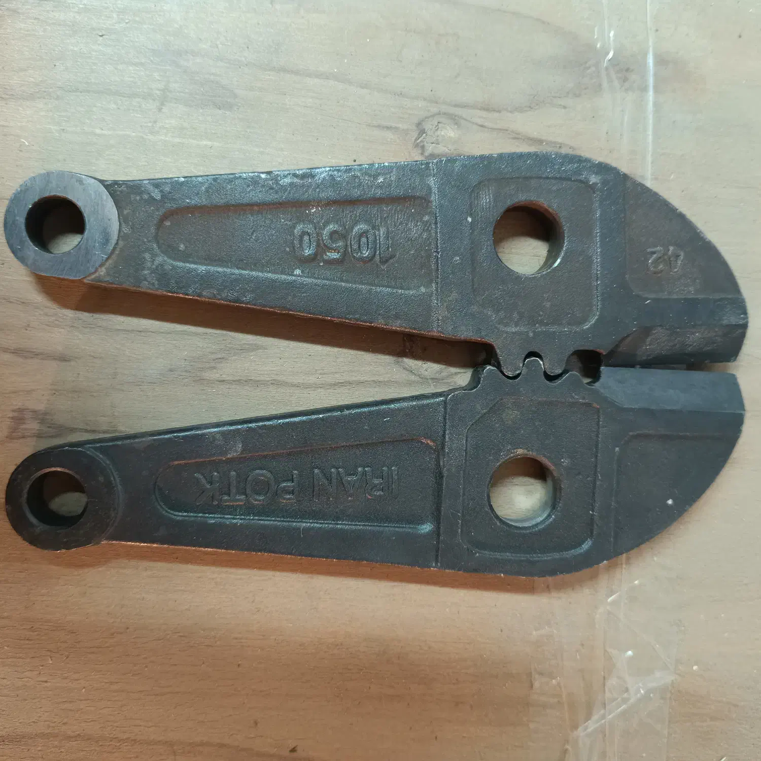 تیغه میلگرد بری ایران پتک مدل 1050|ابزارآلات|تهران, تهرانپارس جنوبی|دیوار