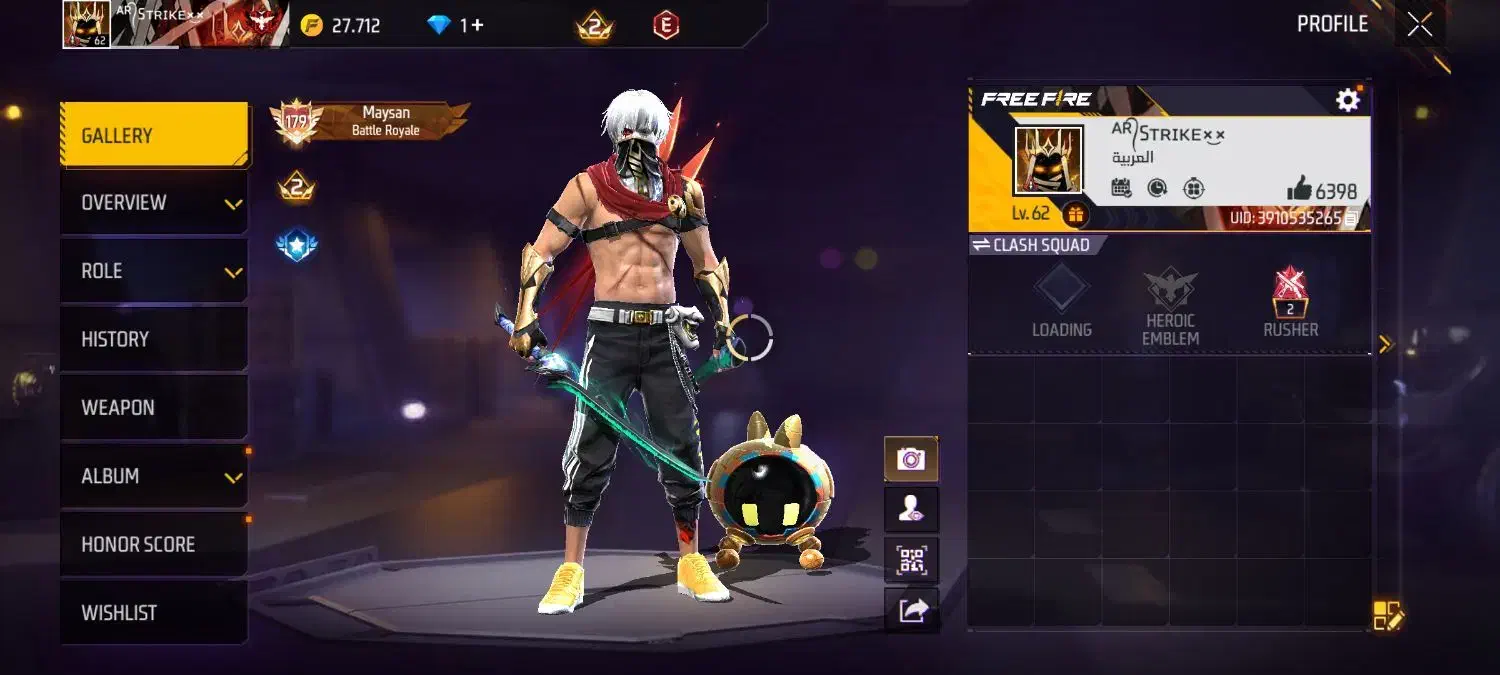 اکانت فری فایر|کنسول، بازی ویدئویی و آنلاین|قم, اسمعیل آباد|دیوار