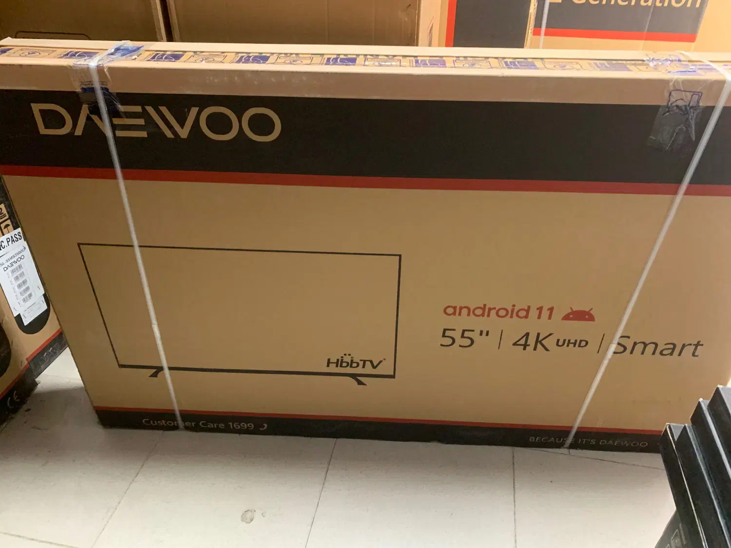 تلویزیون ۵۵ اینچ مدل 55MS3100|تلویزیون و پروژکتور|تبریز, |دیوار