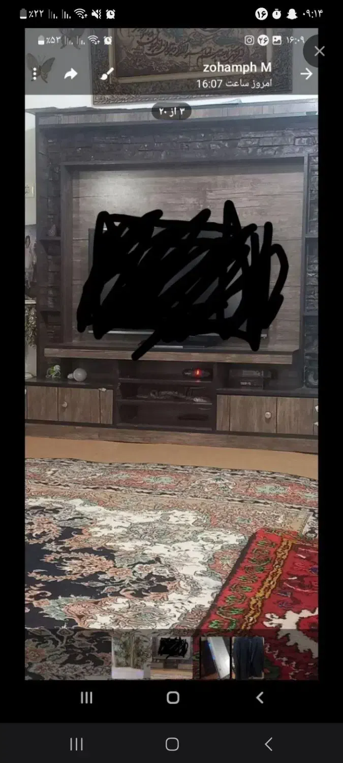 میز تلویزیون فروشی تمیز وشیک وبدون ذره ای خط وخش|بوفه، ویترین، کنسول|اهر, |دیوار