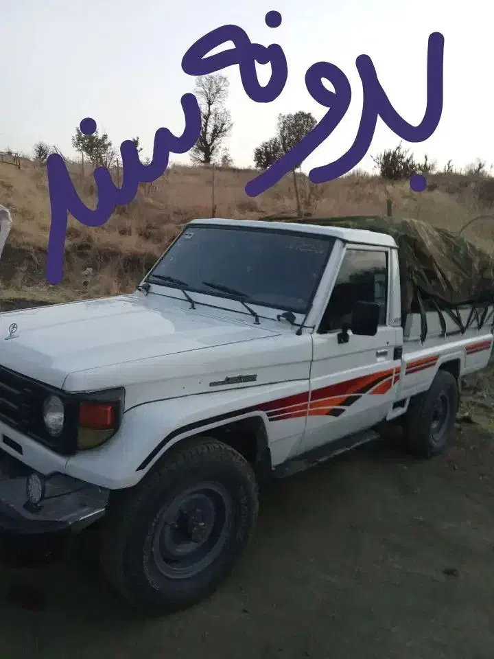 فروش سه اف درجه یک|خودرو سواری و وانت|بانه, |دیوار