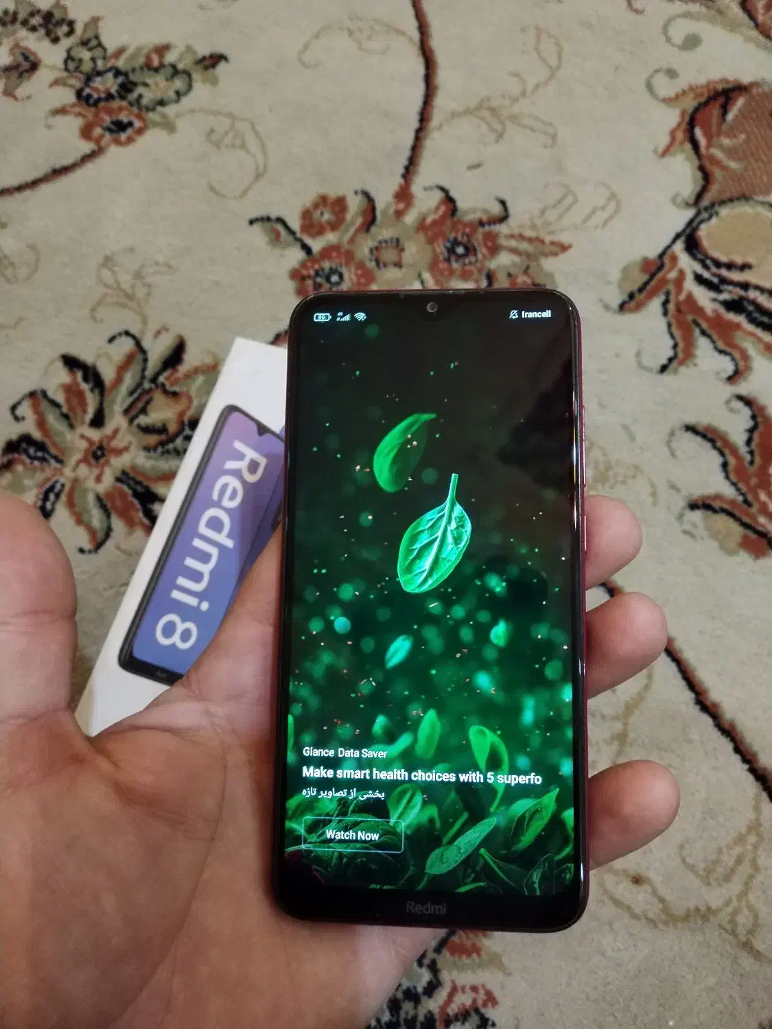 تبلت حتما بخون|تبلت|مشهد, شهرک شهید باهنر|دیوار