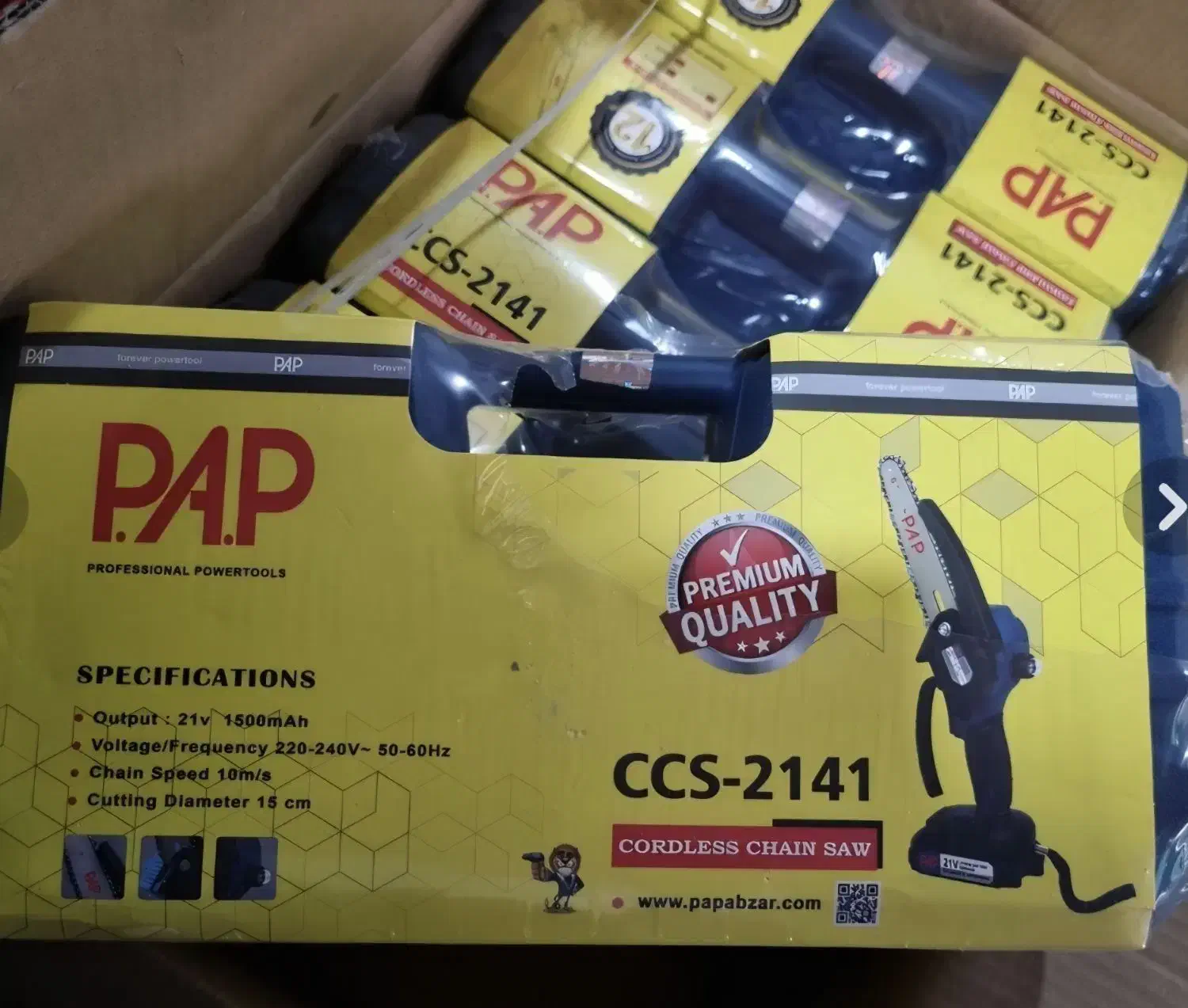 اره زنجیری شارژی ۱۵ سانت مدل ۲۱۴۱ پی ای پی|ابزارآلات|بجنورد, |دیوار