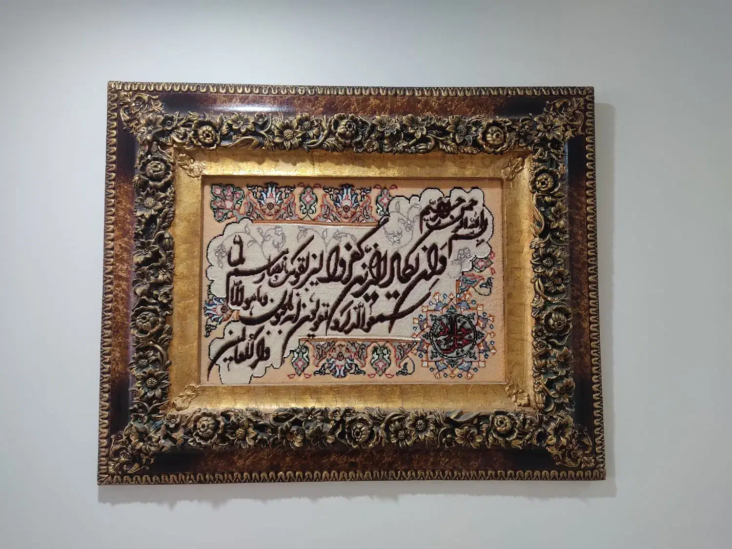 تابلو فرش|تابلو فرش|کرج, شهرک جهان‌نما|دیوار