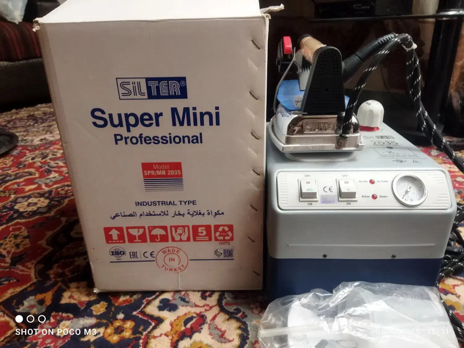 اتو سیلتر ترک اصل|اتو و لوازم اتو|بروجرد, |دیوار