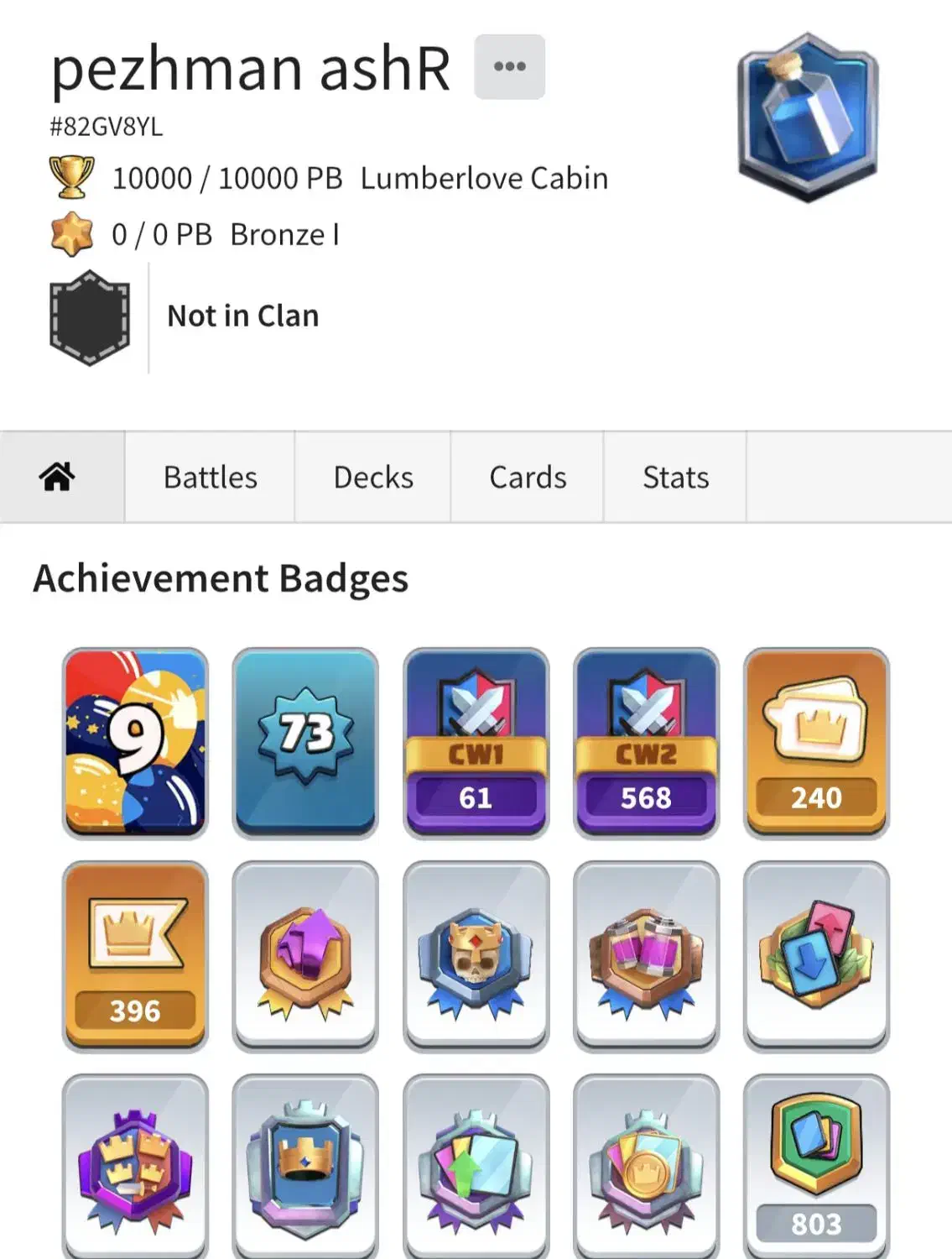 اکانت کلش رویال لول ۷۳|کنسول، بازی ویدئویی و آنلاین|لاهیجان, خالو باغ|دیوار