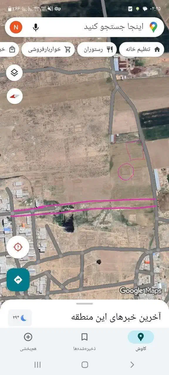 زمین خیابان نهضت|فروش زمین و ملک کلنگی|کوهدشت, |دیوار