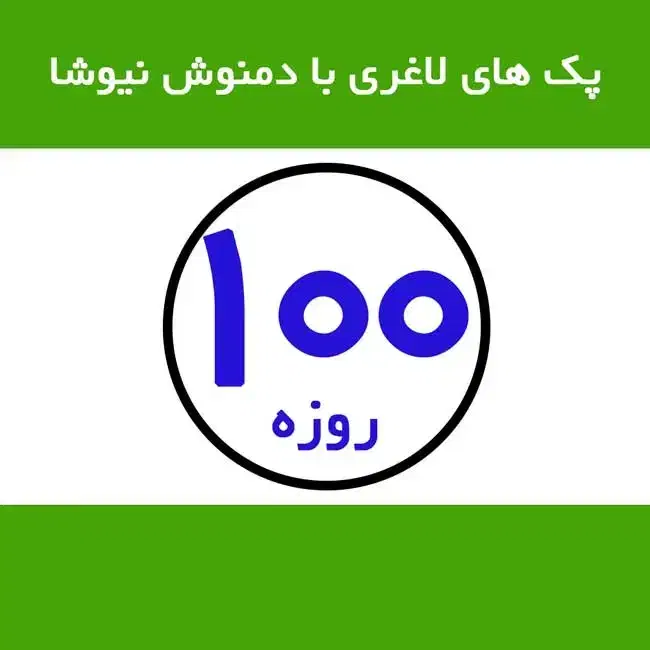 مشاوره|فعالیت داوطلبانه|اهواز, پردیس|دیوار