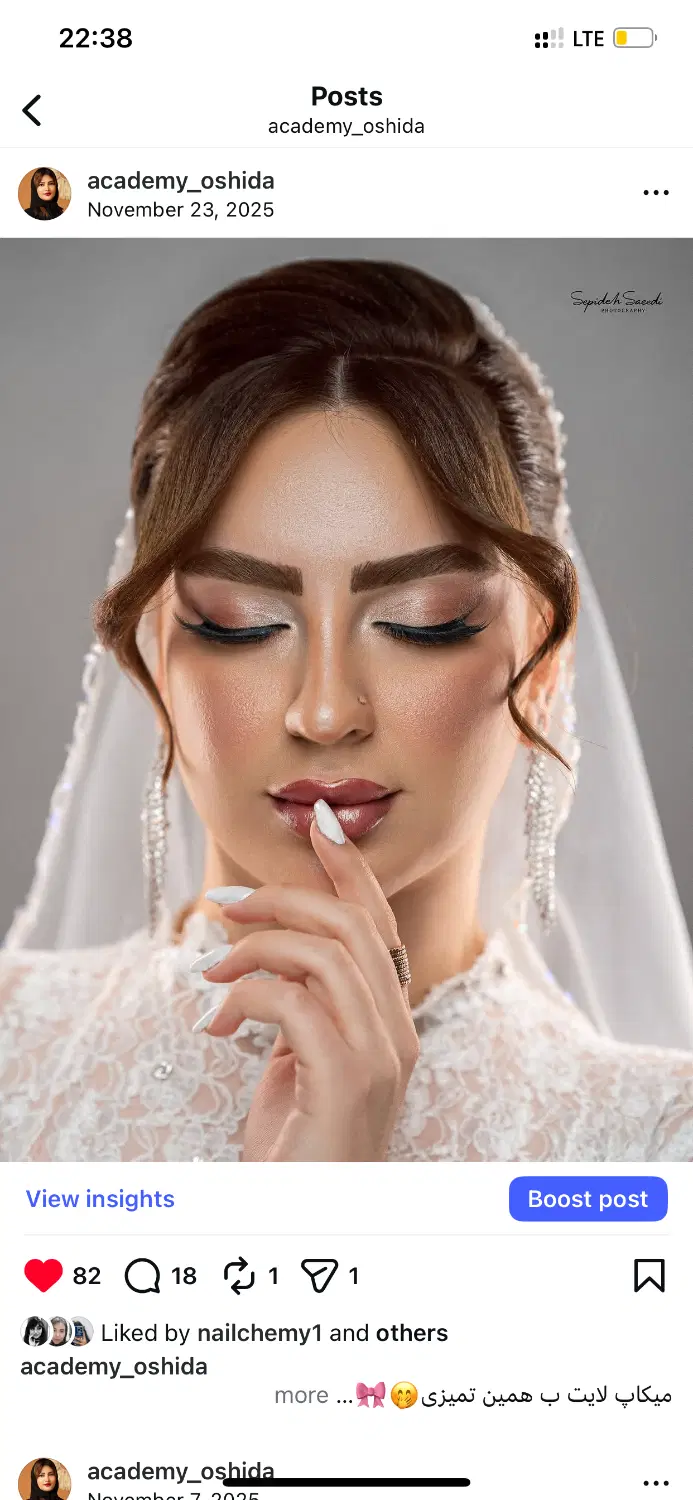 عروس vip|خدمات زیبایی و سلامت|شیروان (خراسان), |دیوار