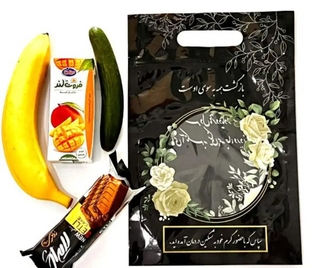 مداح آقا مراسمات ترحیم ومولودی با نازلترین قیمت|خدمات پذیرایی، مراسم|زنجان, |دیوار