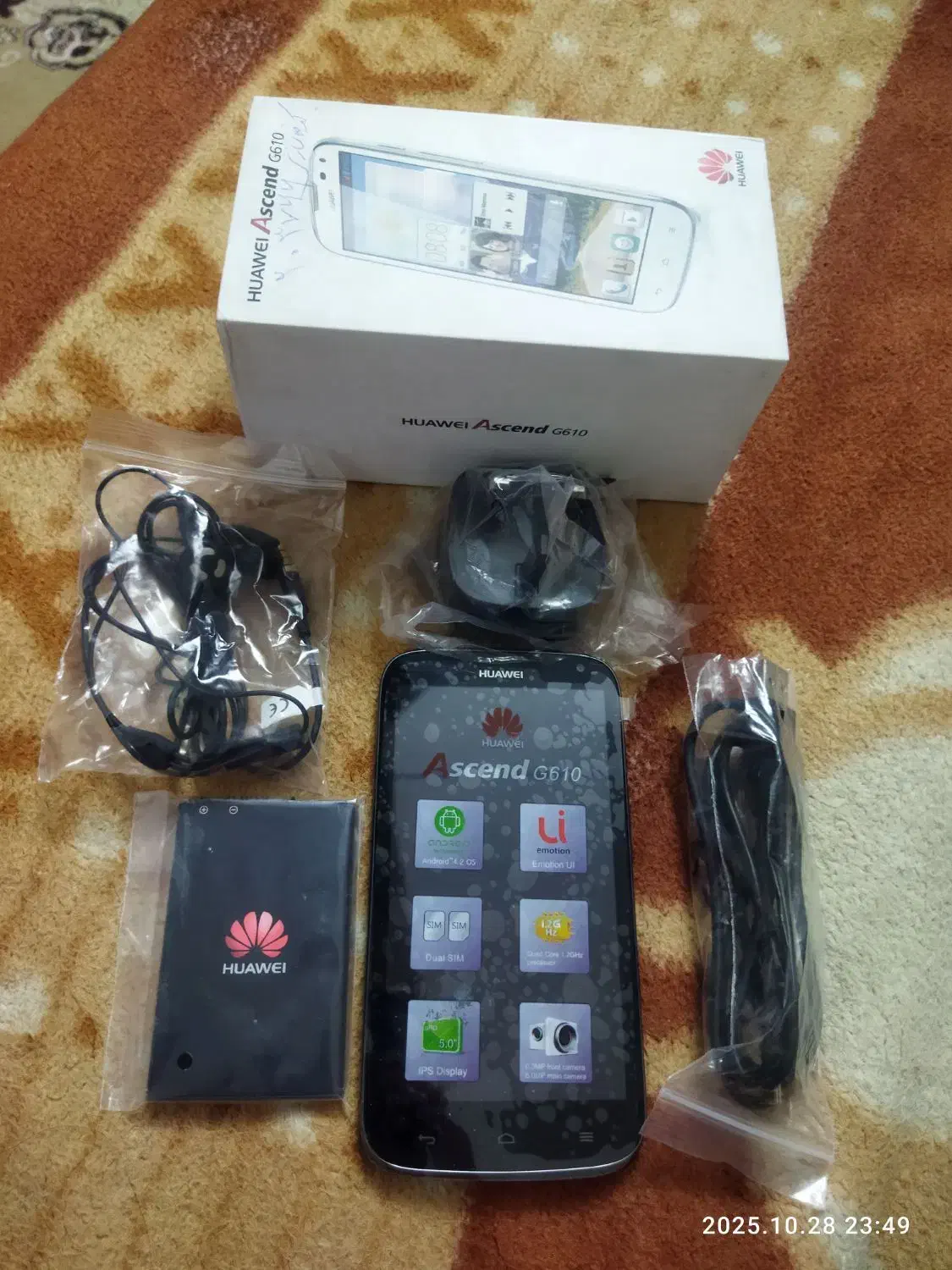 گوشی هواوی اکبد ریجستری شده|موبایل|میبد, |دیوار