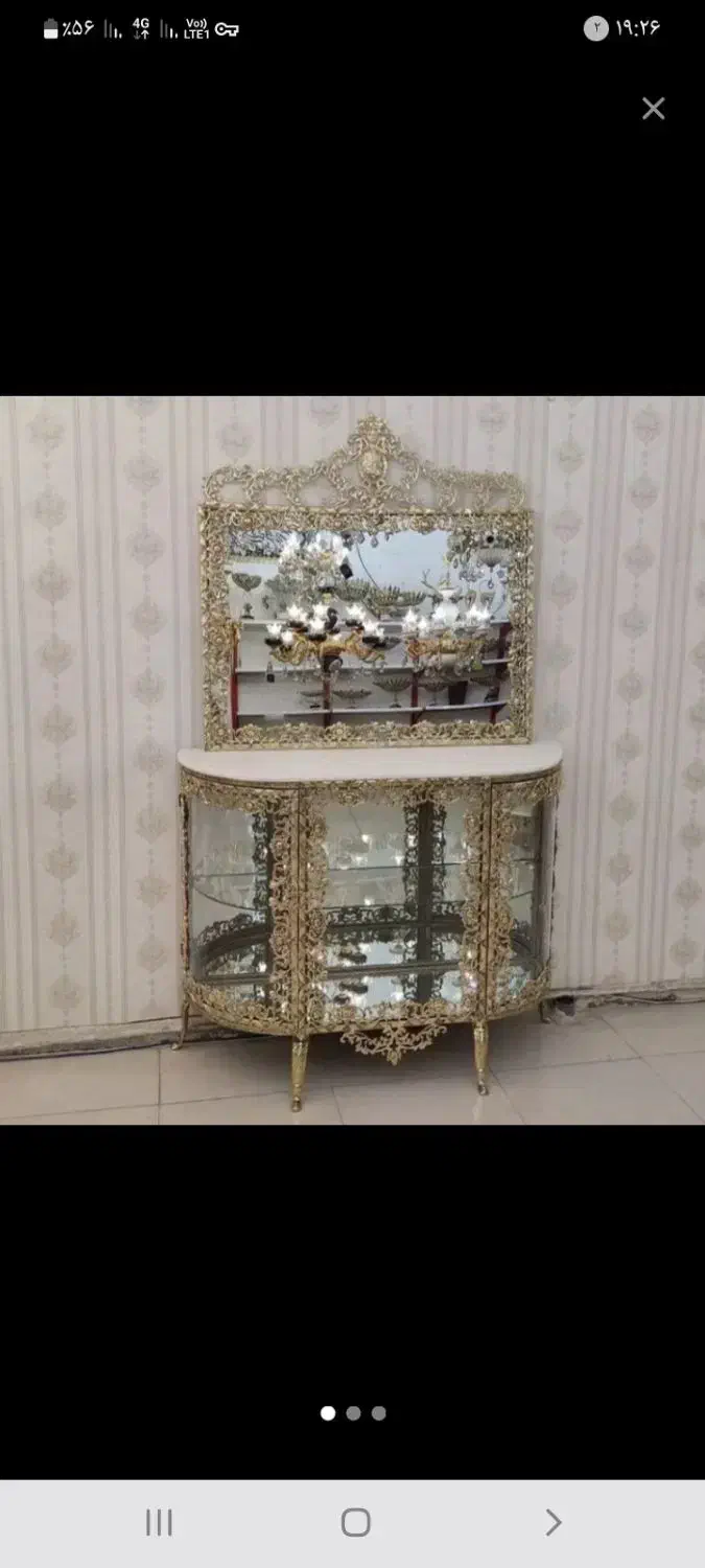 بوفه|بوفه، ویترین، کنسول|سراوان, |دیوار