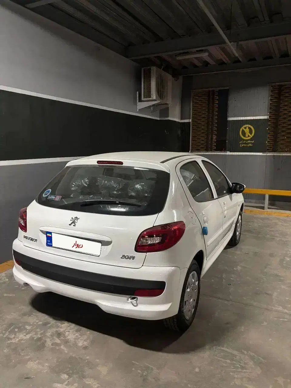 پژو207 tu3 مدل1404|خودرو سواری و وانت|نیشابور, شهرک ولیعصر|دیوار