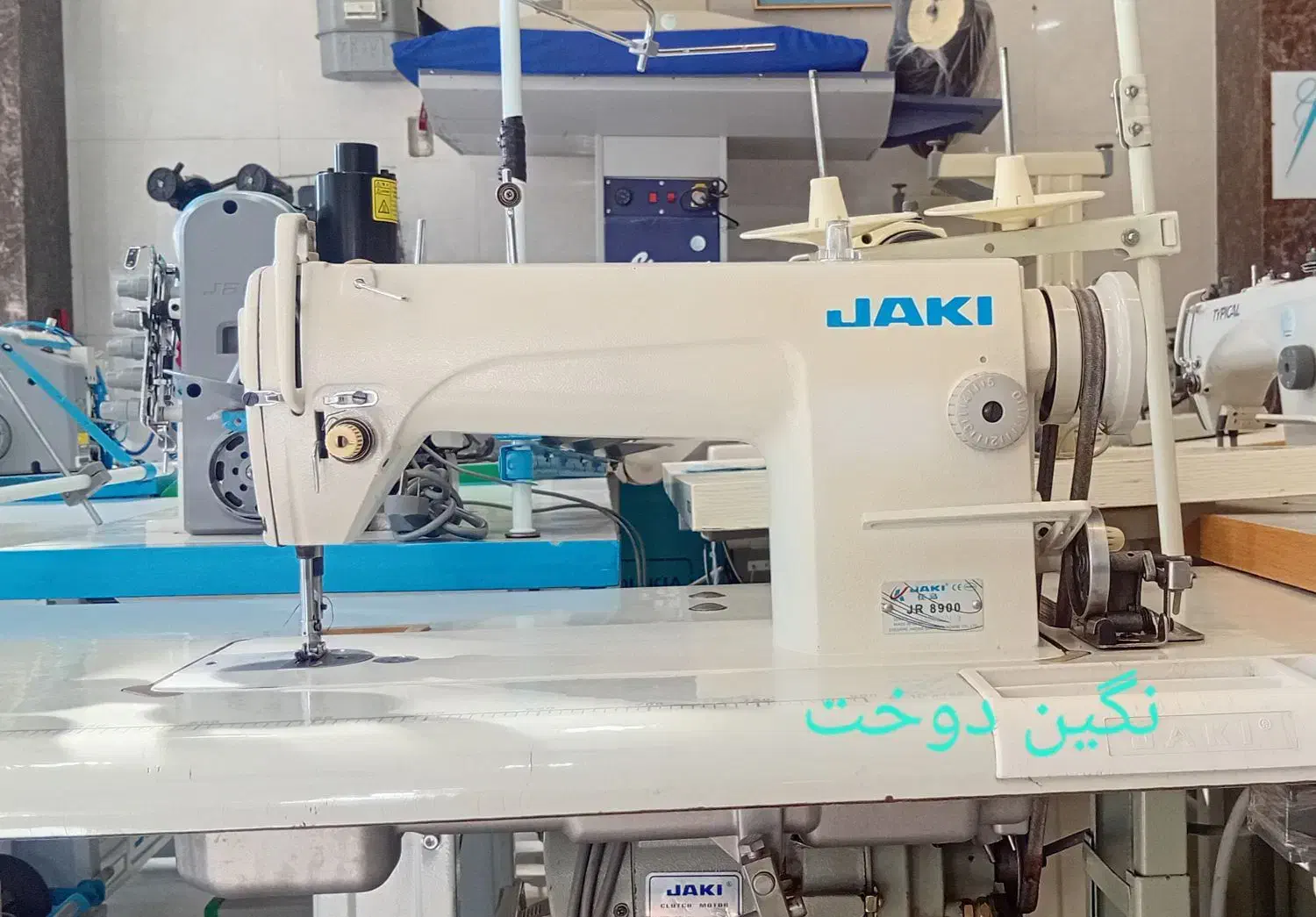 چرخ راسته جک موتور بزرگ|چرخ خیاطی و ریسندگی|برخوار, |دیوار