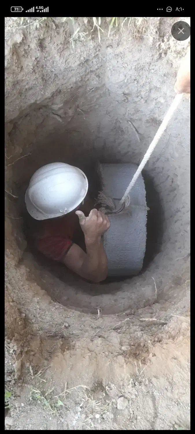 حفروحفاری مقنی چاه کن مغنی چاه کنی چاه فاضلاب|خدمات پیشه و مهارت|شهریار, شهریار|دیوار