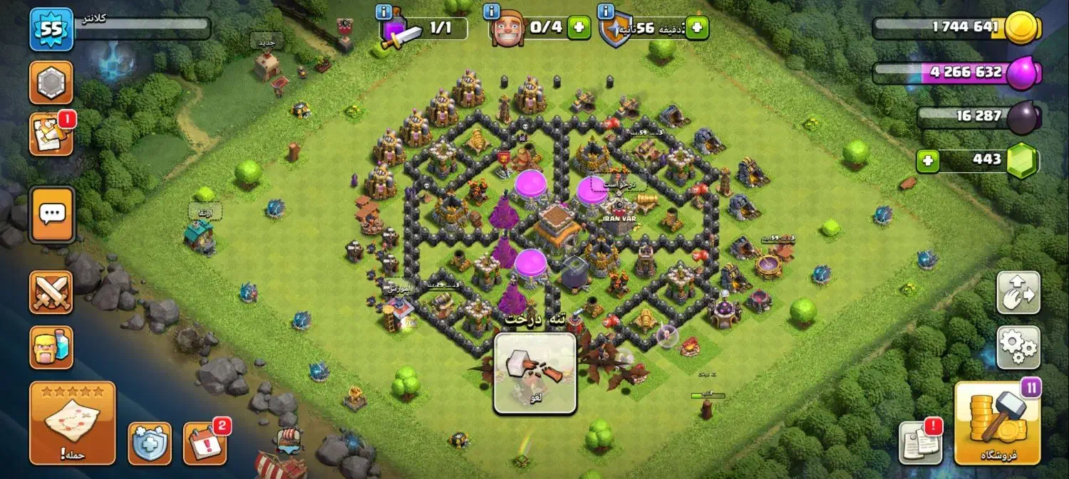 اکانت کلش اف کلنز|کنسول، بازی ویدئویی و آنلاین|گلستان (تهران), |دیوار