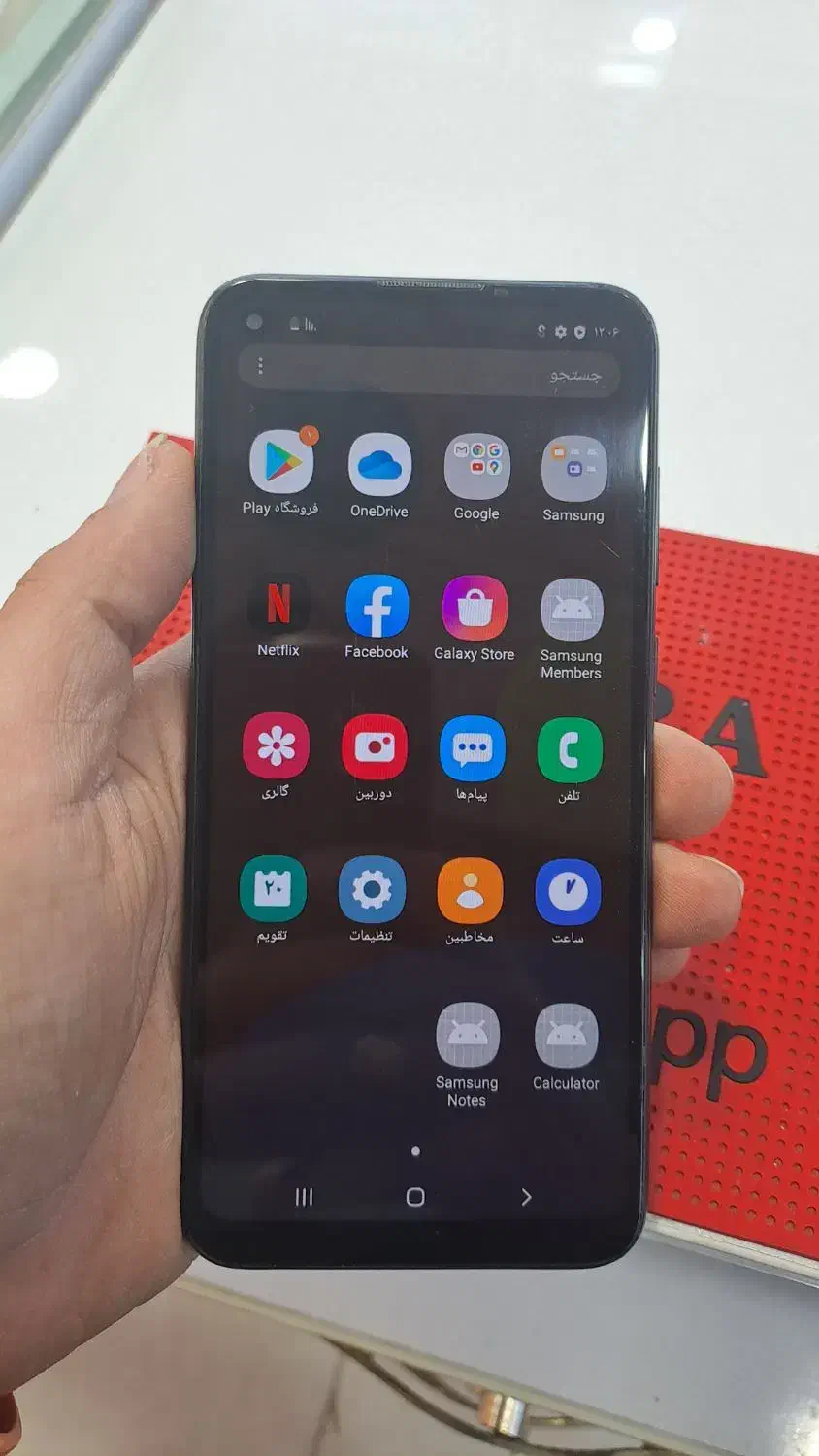 گوشی سامسونگ A11حافظه 32 گیگ|موبایل|اهواز, کوی مهدیس|دیوار