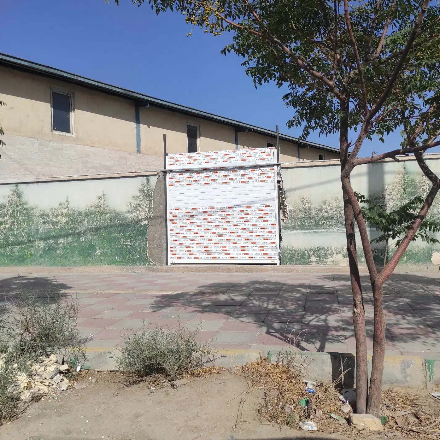 فروش و نصب و تعمیر کرکره برقی|خدمات پیشه و مهارت|نسیمشهر, |دیوار