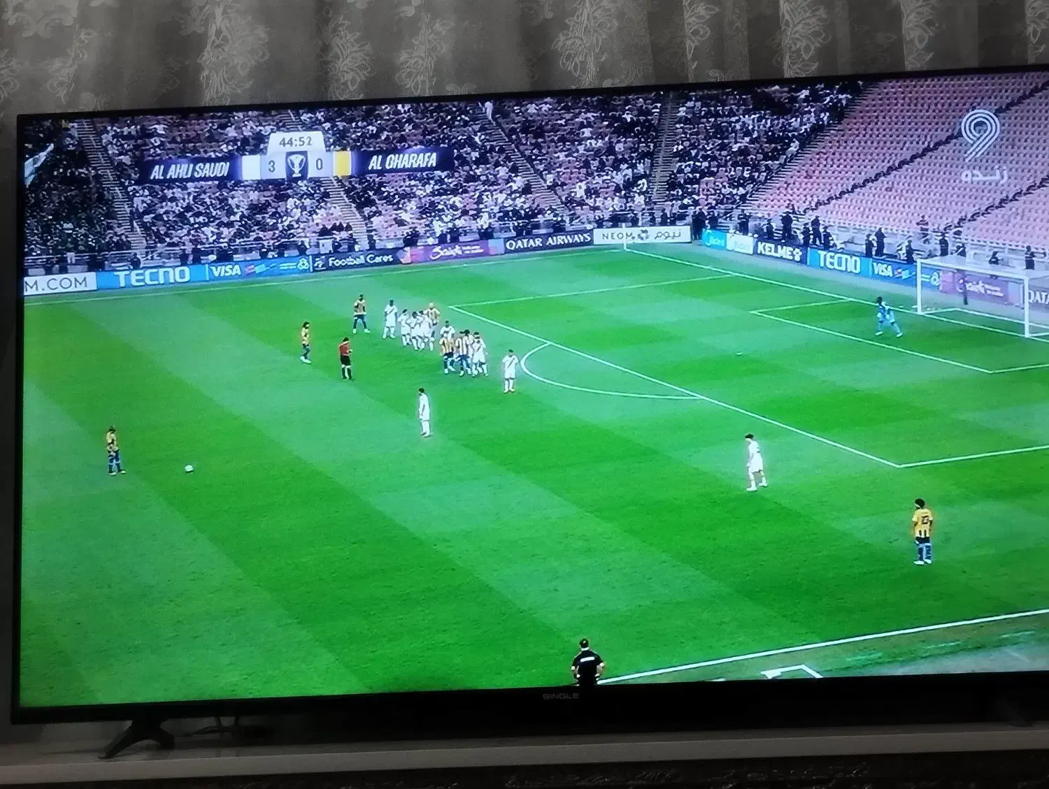 تلویزیون 50 ال ای دی معمولی|تلویزیون و پروژکتور|پرند, فاز ۴|دیوار