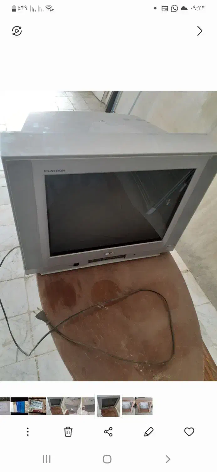 تلویزیون ال جی قدیمی ولی کاملا سالم|تلویزیون و پروژکتور|ملایر, |دیوار