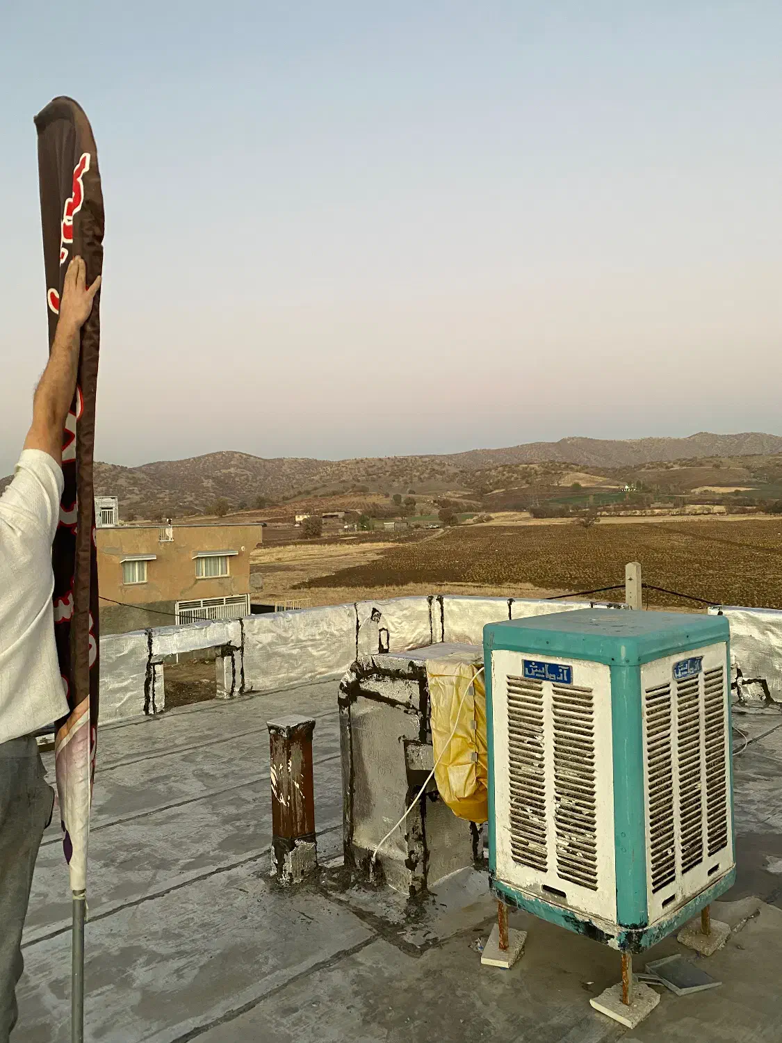 تابلو پرچم میله|فروشگاه و مغازه|مریوان, |دیوار