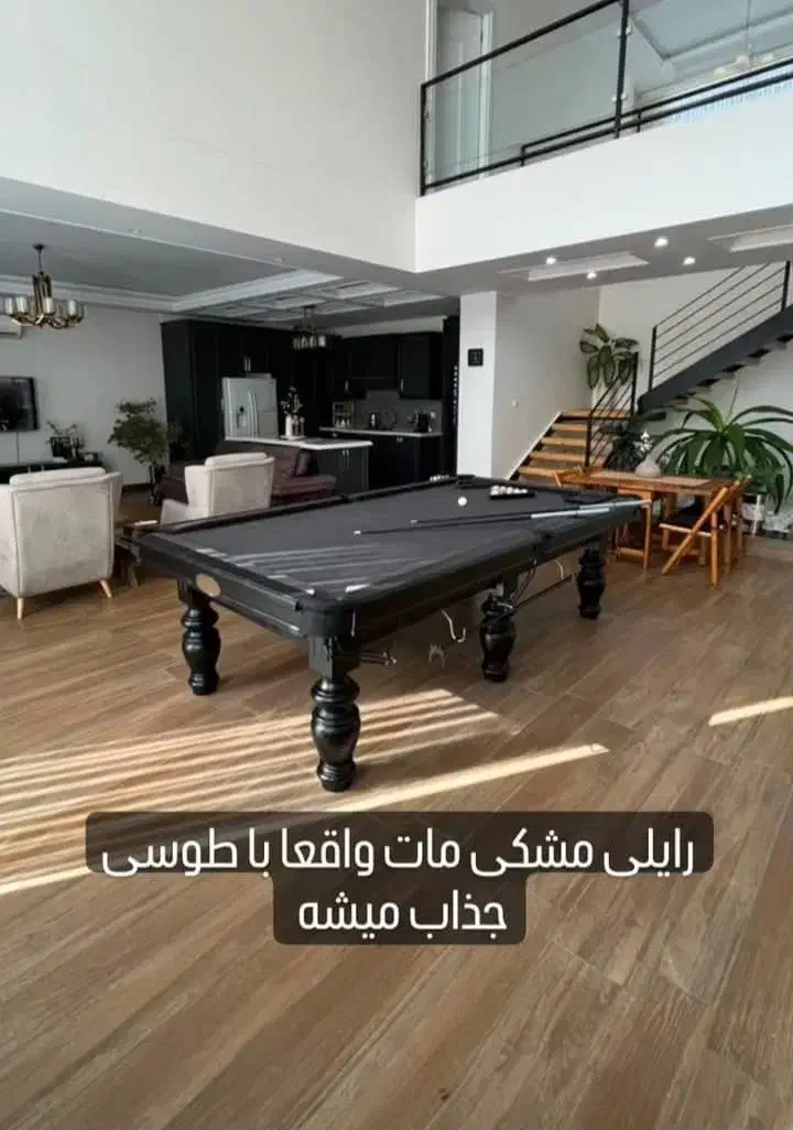 میز ایت بال و اسنوکری بیلیارد|ورزشهای توپی|تهران, منیریه|دیوار