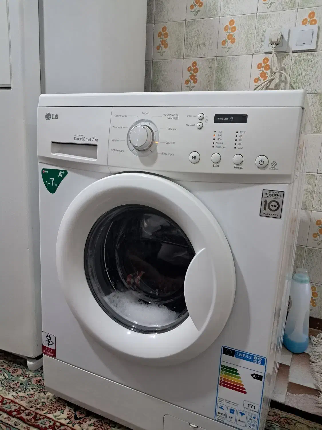 لباسشویی ۷ کیلو  ال جی گیربکسی مناسب جهیزیه|ماشین لباسشویی و خشک‌کن لباس|مشهد, چهارچشمه|دیوار