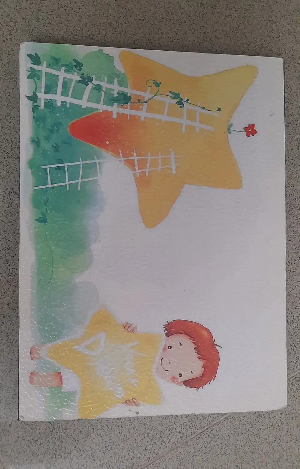 تابلوی کوچک و قشنگ|تابلو، نقاشی، عکس|رشت, استادسرا|دیوار