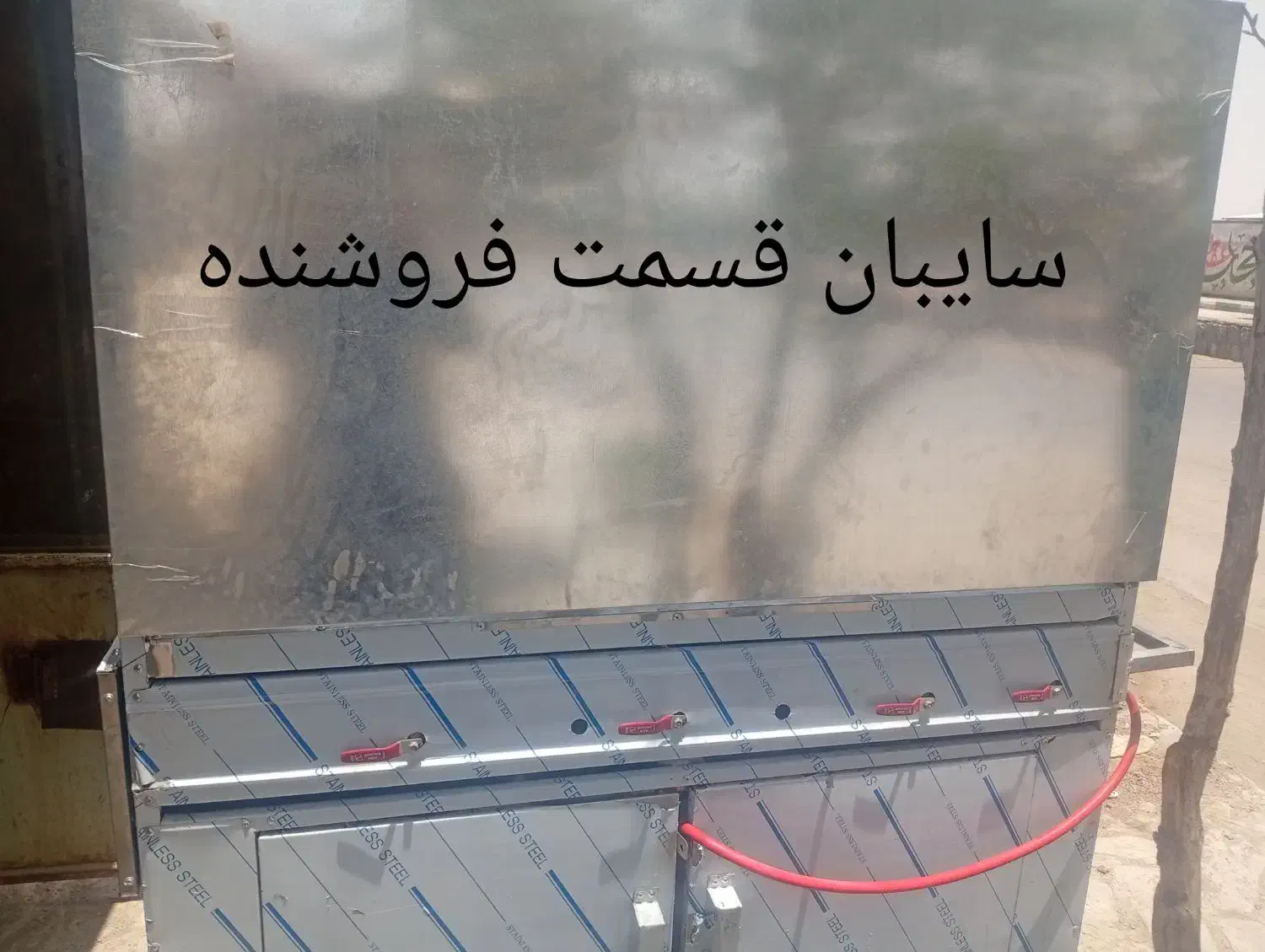 گاری سیار فلافل|کافیشاپ و رستوران|ایرانشهر, |دیوار