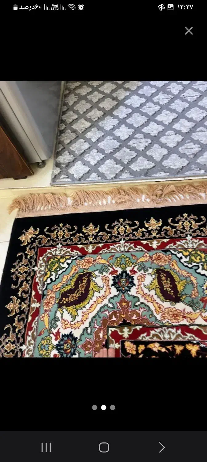 فرش خاطره کاشان|فرش|سنندج, |دیوار