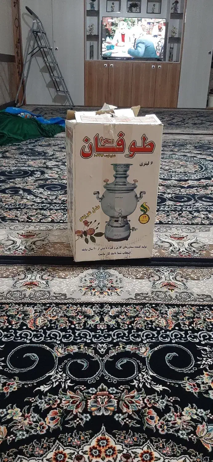 سماور گازی ۶لیتری نو|سماور، چای‌ساز، قهوه‌ساز|بروجرد, |دیوار