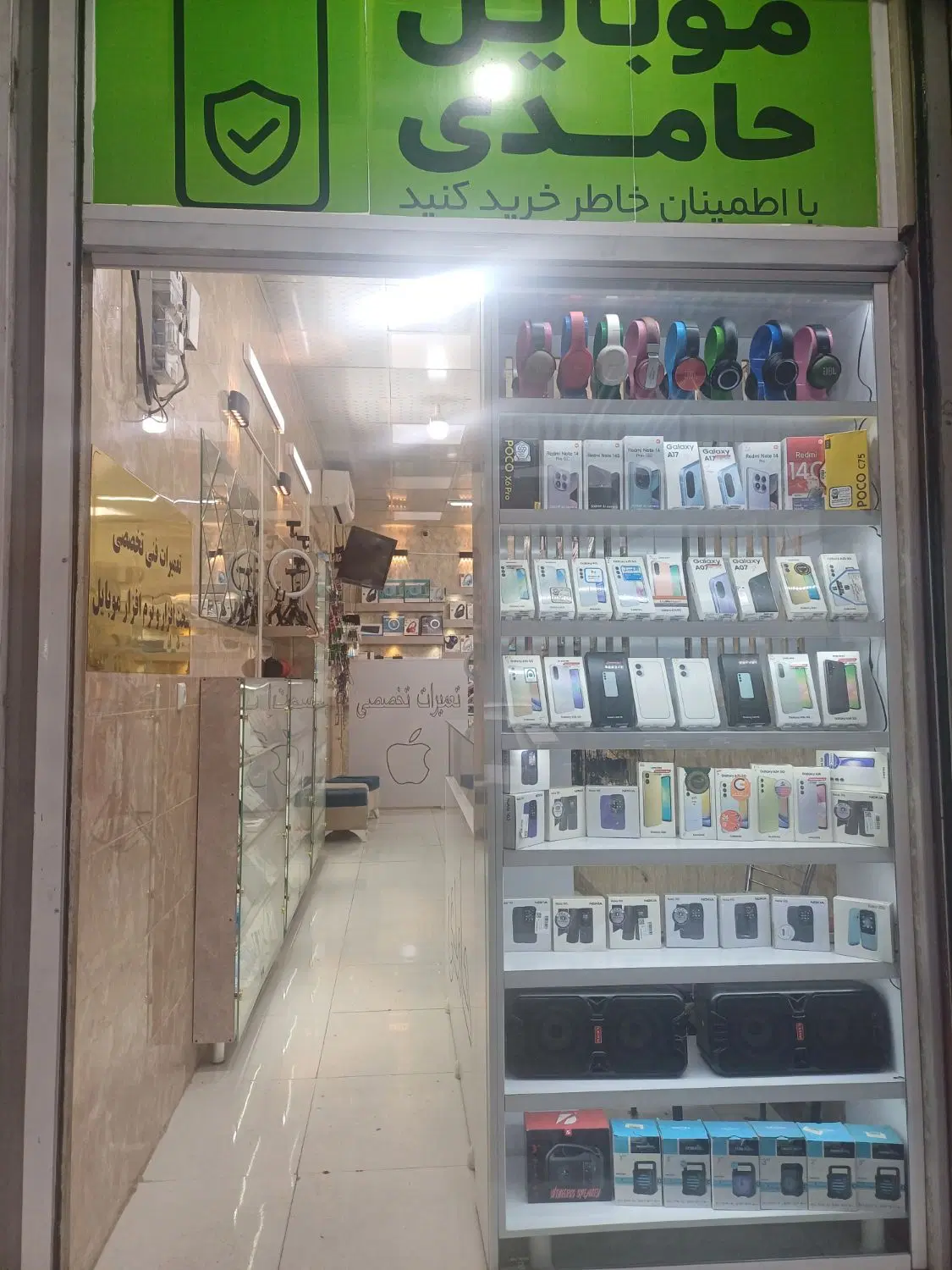 Samsung A16|موبایل|کرمانشاه, |دیوار