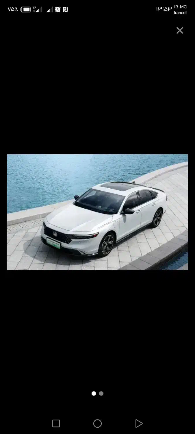 فروش حواله|خودرو کلاسیک|عطاملک, |دیوار