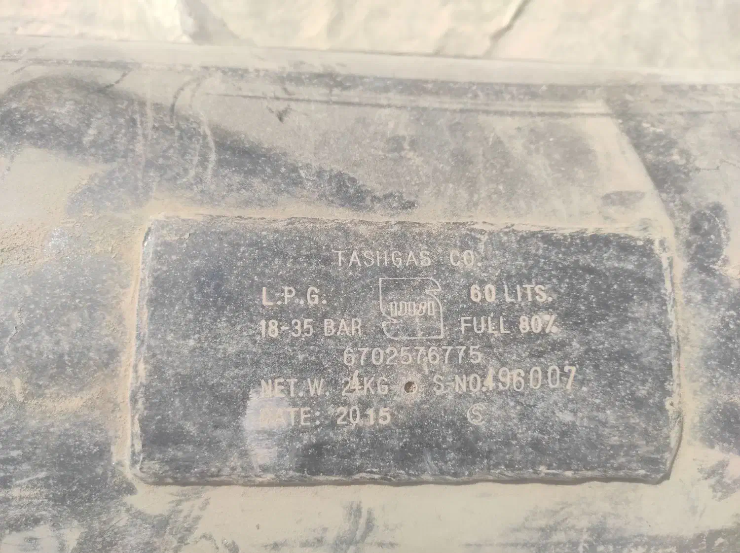 وسایل ماشین|قطعات یدکی و لوازم جانبی|اهواز, شهرک الهیه|دیوار