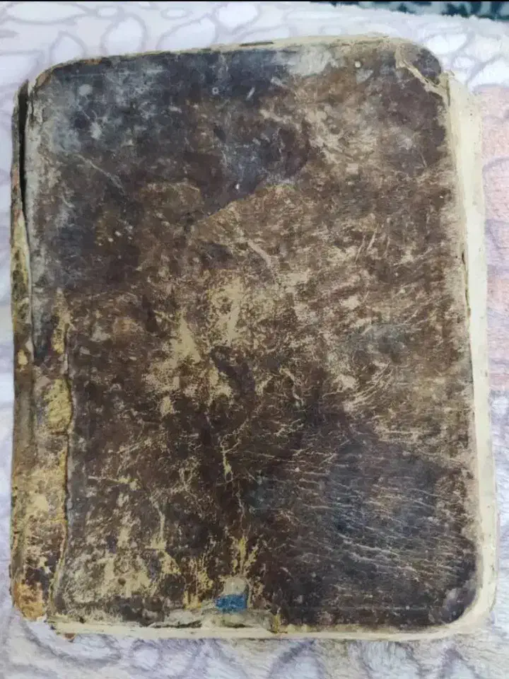 دعا. و سر کتاب|فعالیت داوطلبانه|سبزوار, بیهق شرقی|دیوار