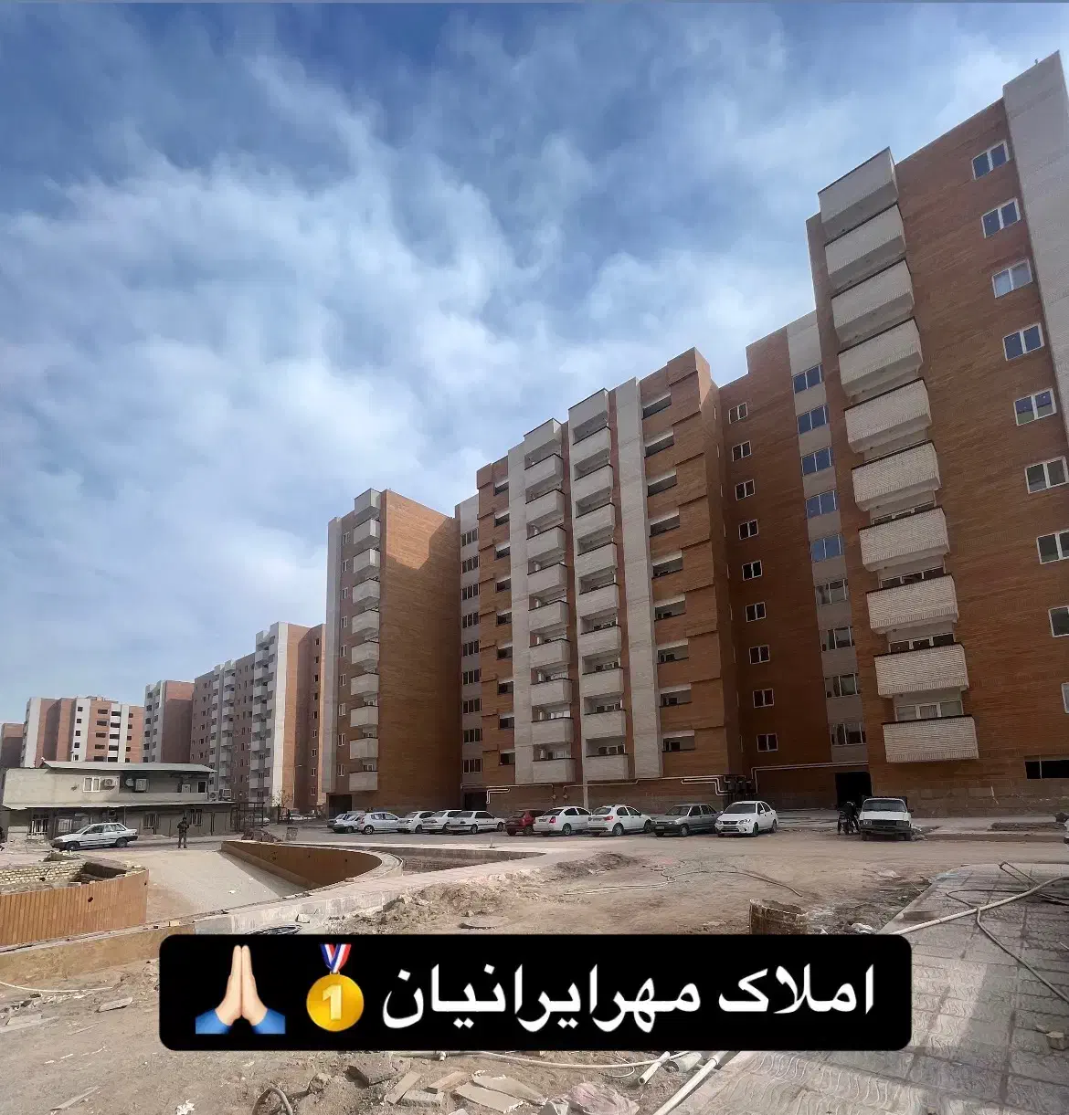 فروش اندیشه/تک‌خواب/صفر کلیدنخورده|فروش آپارتمان|یزد, |دیوار